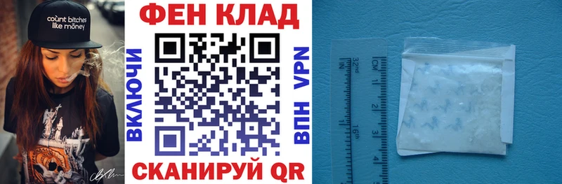 АМФЕТАМИН VHQ  Кондопога 