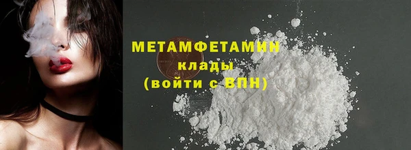 2c-b Нефтекумск