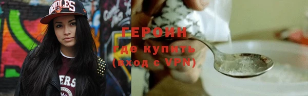кокаин колумбия Нея