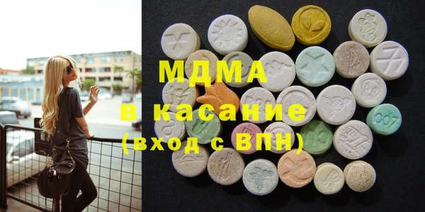 ПСИЛОЦИБИНОВЫЕ ГРИБЫ Алексеевка