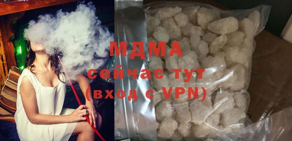 ПСИЛОЦИБИНОВЫЕ ГРИБЫ Алексеевка