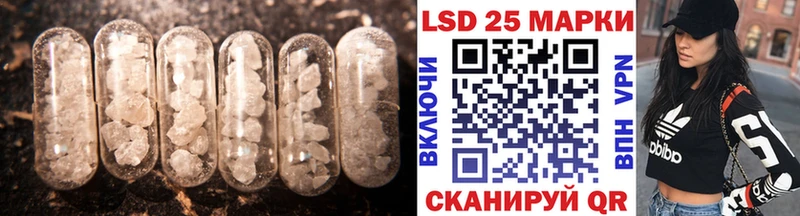 где найти гидра tor ЛСД экстази ecstasy Кондопога
