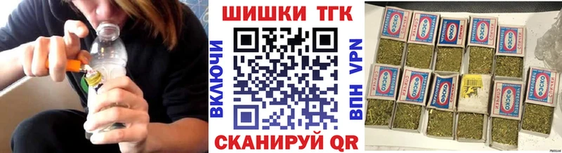 Каннабис индика  даркнет сайт  Кондопога 